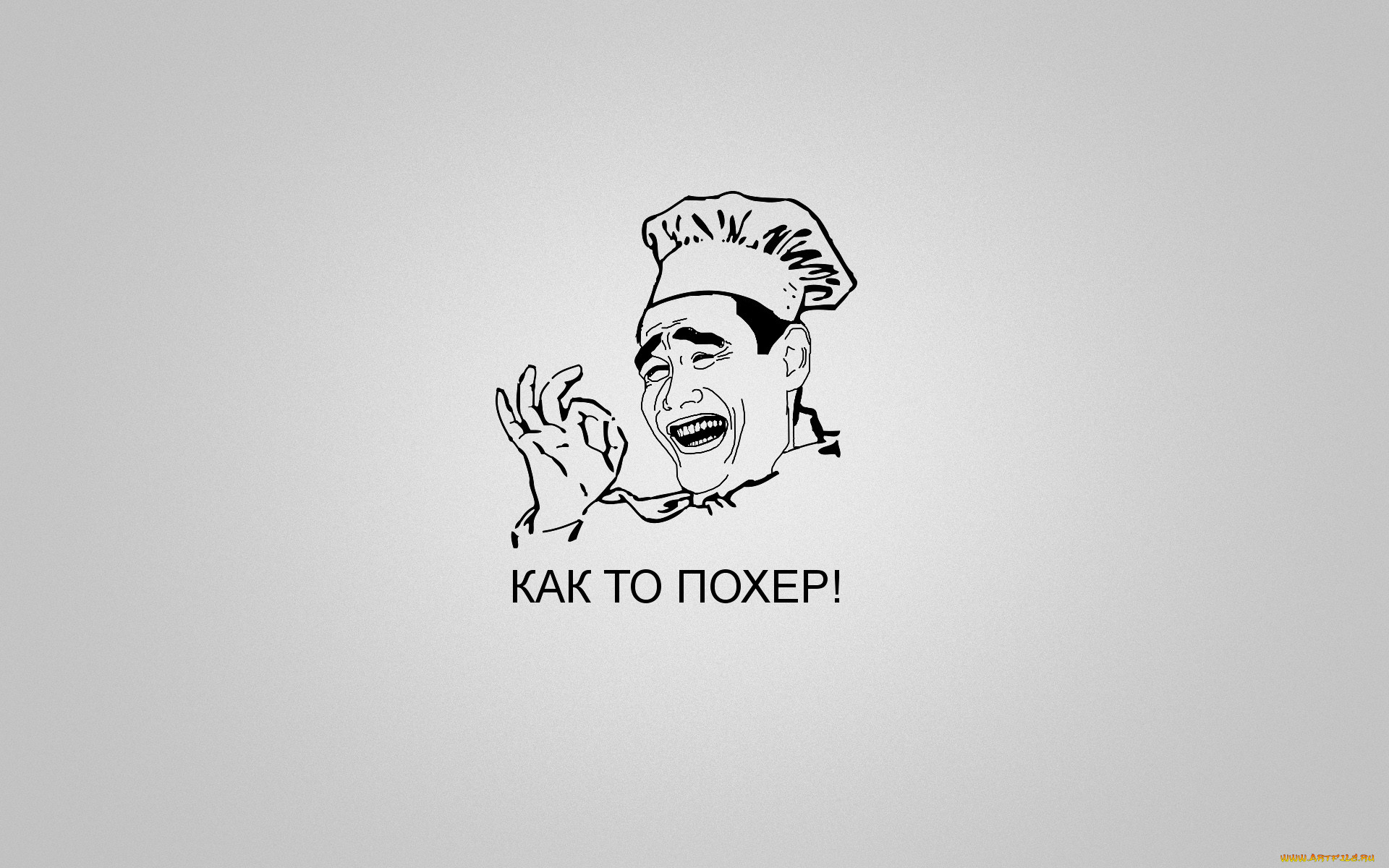 , , , , , trolface
